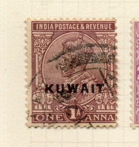 Kuwait Indian Stamps Optd 1923-24 Early Issue Fine Used 1a. NW-179240