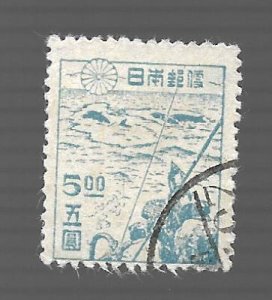 Japan 1947 - U - Scott #392 *