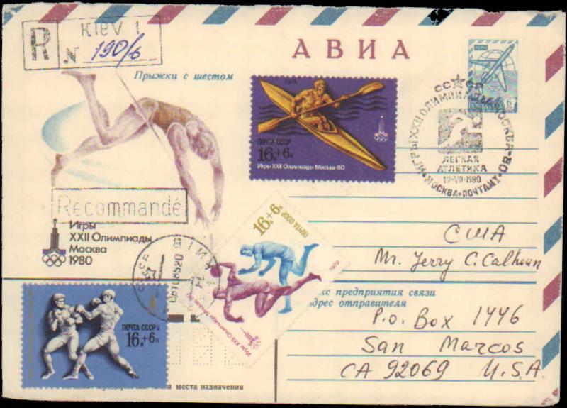 Russia, Postal Stationery, Sports