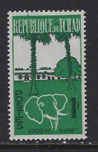 Chad Sc # 71 mint hinged (RS)