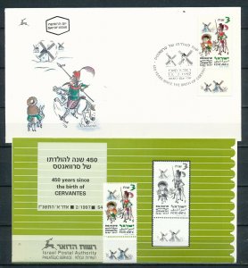 ISRAEL 1997 450th BIRTH CERVANTES STAMP MNH + FDC + POSTAL SERVICE BULLETIN