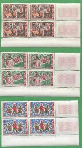 10 Sets of 1964 Dahomey Stamps 185-190 Cat Val. $35 Traditional Ceremony Dances 