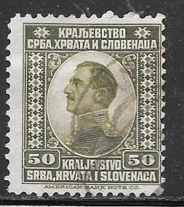 Yugoslavia 7: 50p Alexander, used, F