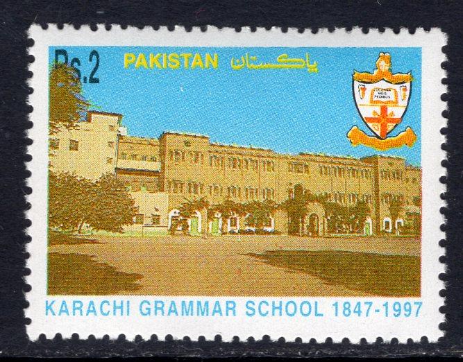 Pakistan 884 MNH VF