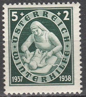 Austria #B152   MNH  (S7526)