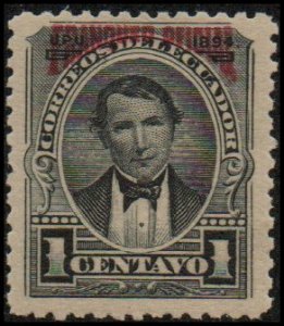 Ecuador O20 - Mint-H - 1c Vicente Rocafuerte (Ovpt) (1894) (cv $0.60)