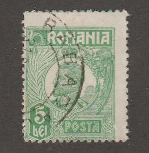 1920 Romania Five Used Stamps