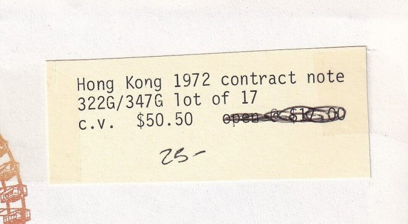 Hong Kong: 1972 contract note, 322G/347G - 17 stamps w/duplicates, used (F32905)