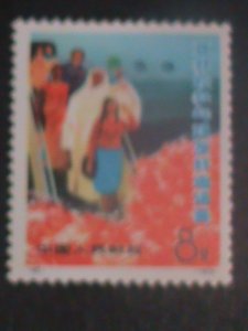 ​CHINA-1973-SC#1123-ASIAN-AFRICAN & LATIN AMERICAN TABLE TENNIS -MNH-XF-LAST ONE