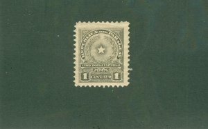 PARAGUAY 209 MNH BIN $0.75