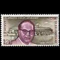 INDIA 1973 - Scott# 576 Lawyer Ambedkar Set of 1 LH