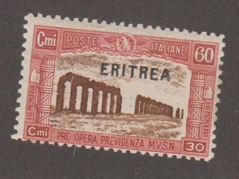 Eritrea Scott #B18 Stamp - Mint Single