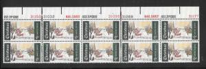 #1384 MNH Top Plate Block Plate #31150,31032,31096,31069,31177