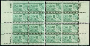 US Stamp #1005 MNH 4H Clubs / America Matched Plate Blocks/4