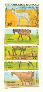 MALI 483-87 MNH CV $5.10 BIN $3.00