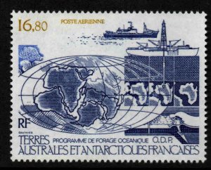 FSAT TAAF Scott C97 MNH** Ocean Drilling airmail stamp