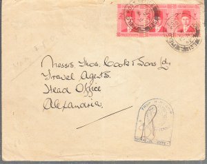 Egypt  WWII Field Post Cover to GB