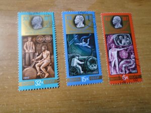 Russia  #  4862-64  used