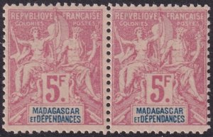 Madagascar 1899 Sc 47 pair MNH**
