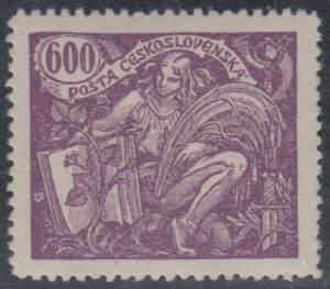 CZECHOSLOVAKIA Sc 81a PERF 13.75 x 13.25 MLH VF SCV$275.00 