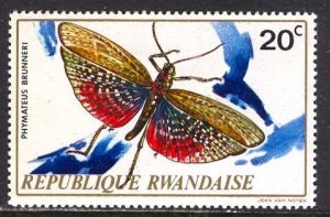 Rwanda: 1973; Sc. # 495, MNH Single Stamp