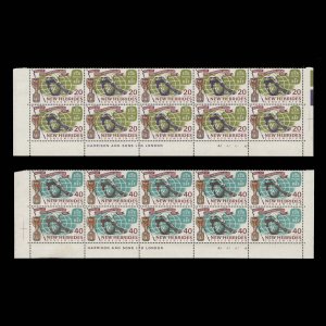 New Hebrides 1966 (MLH) World Cup Football Championship plate blocks ✔️
