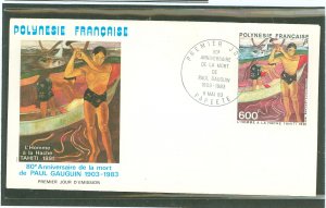 French Polynesia C198 1983 600fr Gauguin's The Axeman's on an unaddressed cacheted first day cover.