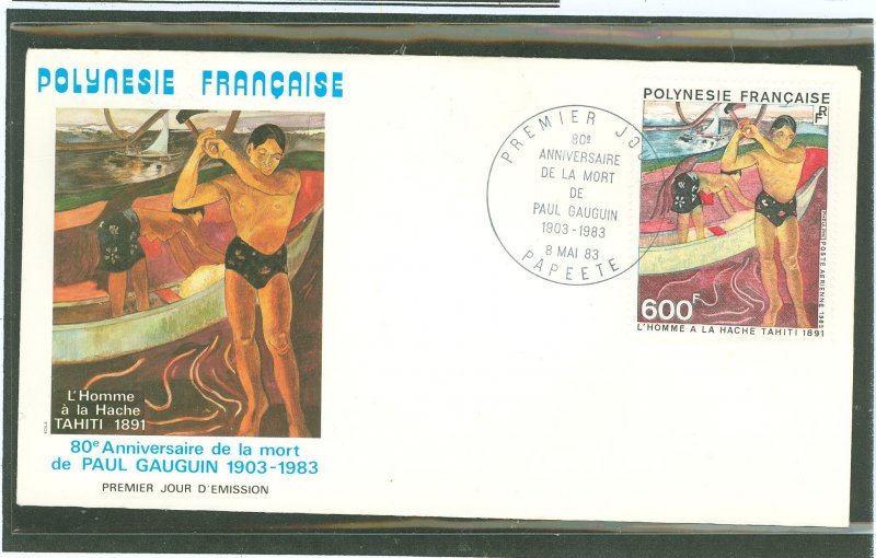 French Polynesia C198 1983 600fr Gauguin's The Axeman's on an unaddressed cacheted first day cover.