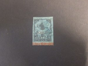 Turkey 1863 Sc 4 FU