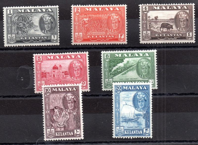 Malaya Kelantan 1961 Definitives SG96-102 mint LH set WS1454