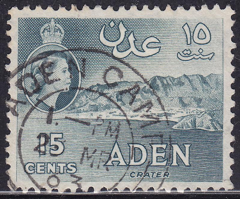 Aden 50a Hinged Used 1959 Crater