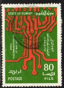 Kuwait Sc #722 Used