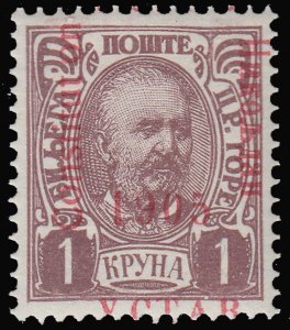 Montenegro Scott 72 Unused hinged.