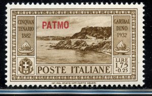 Patmo # 24, Mint Hinge.