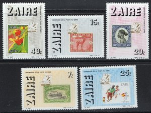 Thematic stamps ZAIRE 1988 POSTAL CENTENARY 1267/71 mint