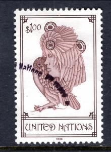 UN New York 646 Used VF