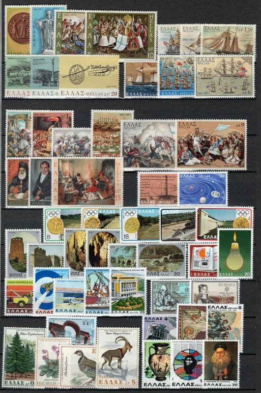 Greece 1970-1980 Collection of MNH Sets CV$170