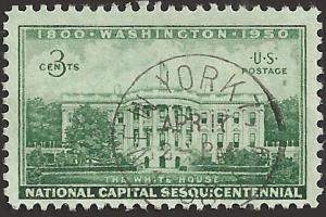 # 990 USED EXECUTIVE MANSION