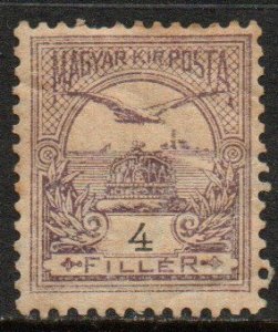 Hungary Sc #50 Mint Hinged