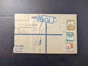 1935 Registered Letter Palestine Cover Haifa to Tel Aviv Morite Nussbaum