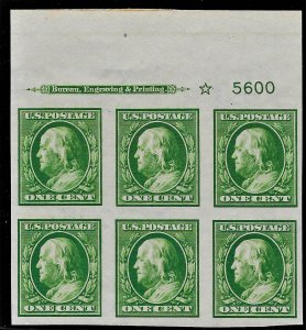 US 1911 Sc #383 plate block of 6 with imprint & star VF NH NPI speck in selvedge