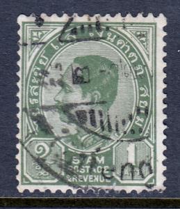 Thailand - Scott #75 - Used - SCV $1.00