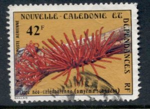 New Caledonia 1978 Marine Life FU