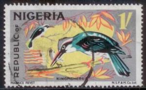 Nigeria 1969 SC# 264 Used TS1