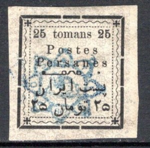 Iran/Persia 25 Tomans, unused, for postal money order, believed to be a fake