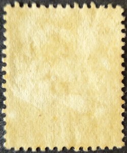 Malaya  Johore 1912 SG79 2c. MM light hinge mark