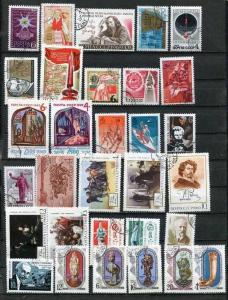 Russia/USSR 1969 Mi 3594-3716+ Blocks 54-60 Used Complete Year (-1 Stamp)