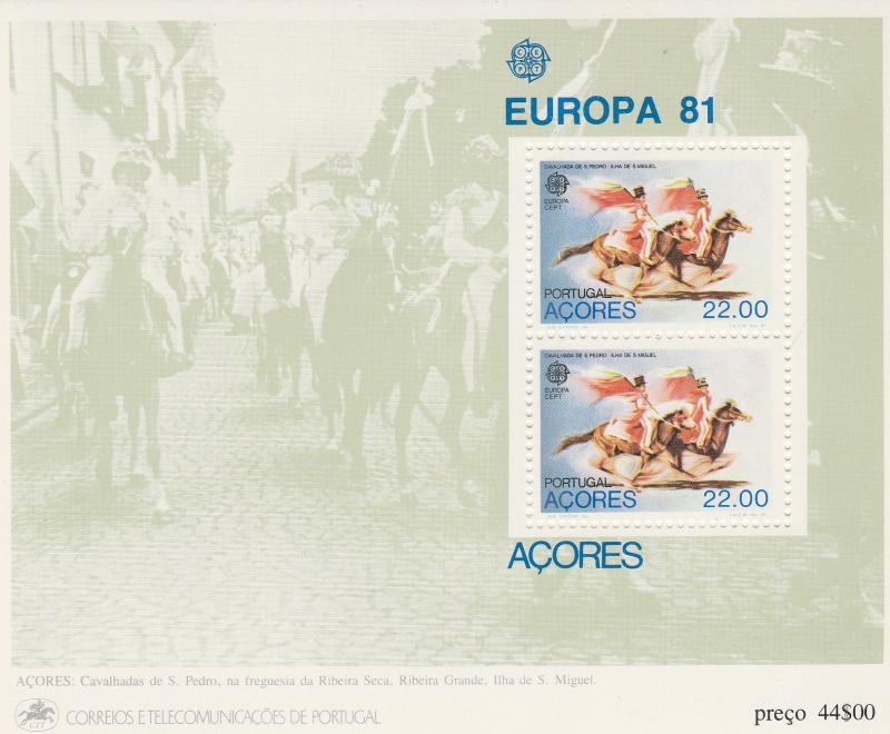 Portugal Azores #322a MNH CV $5.50 (S1126L)