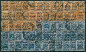 36597 - PALESTINE - STAMPS - Nice  LOT  of 180  USED STAMPS  - UNCKECKED!