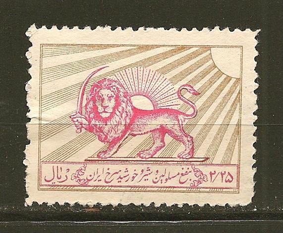 Persia Red Lion and Sun Postal Tax Used